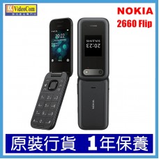 NOKIA 2660 Flip (BLACK) 4G 摺機 ( TA-1474 DS ) 6438409076335